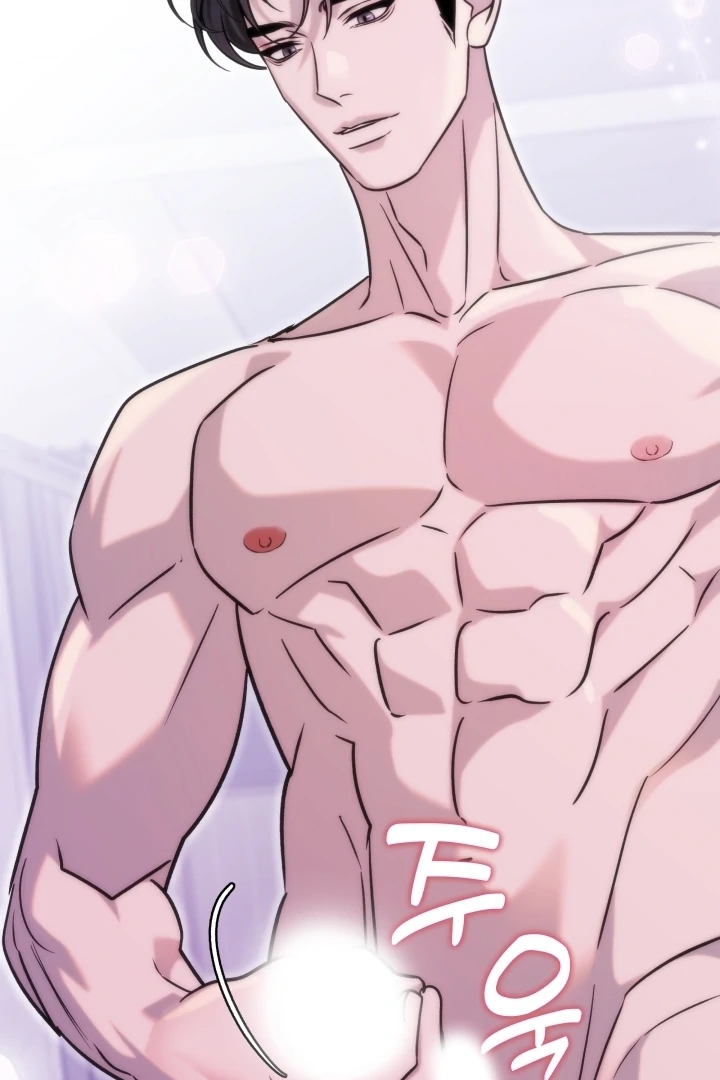 Because It’s a Bed Scene Chapter 6 - Page 67