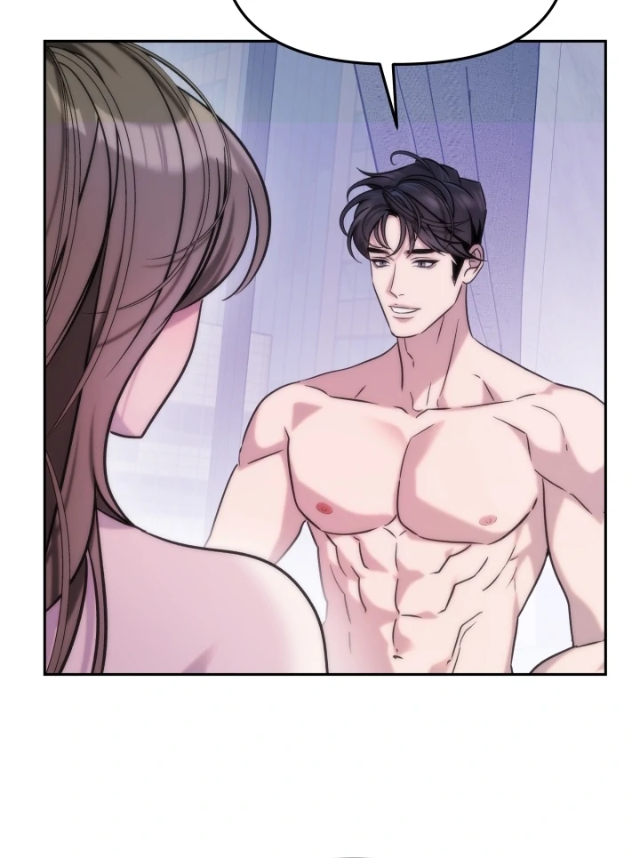 Because It’s a Bed Scene Chapter 6 - Page 69