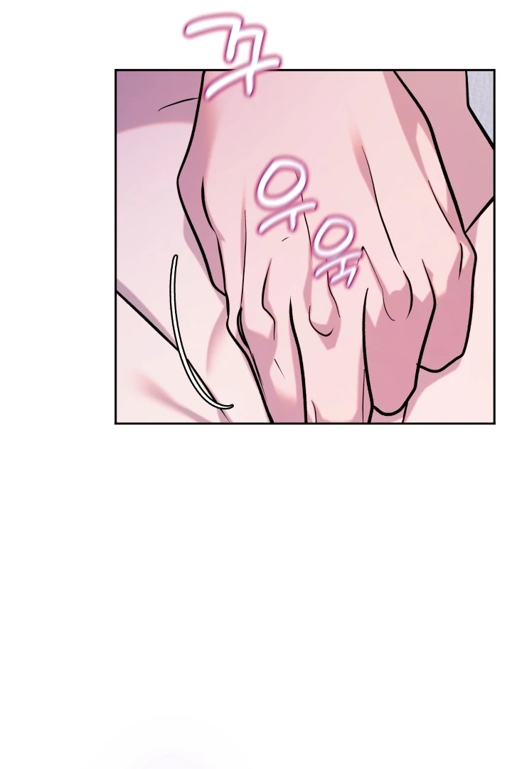 Because It’s a Bed Scene Chapter 6 - Page 86