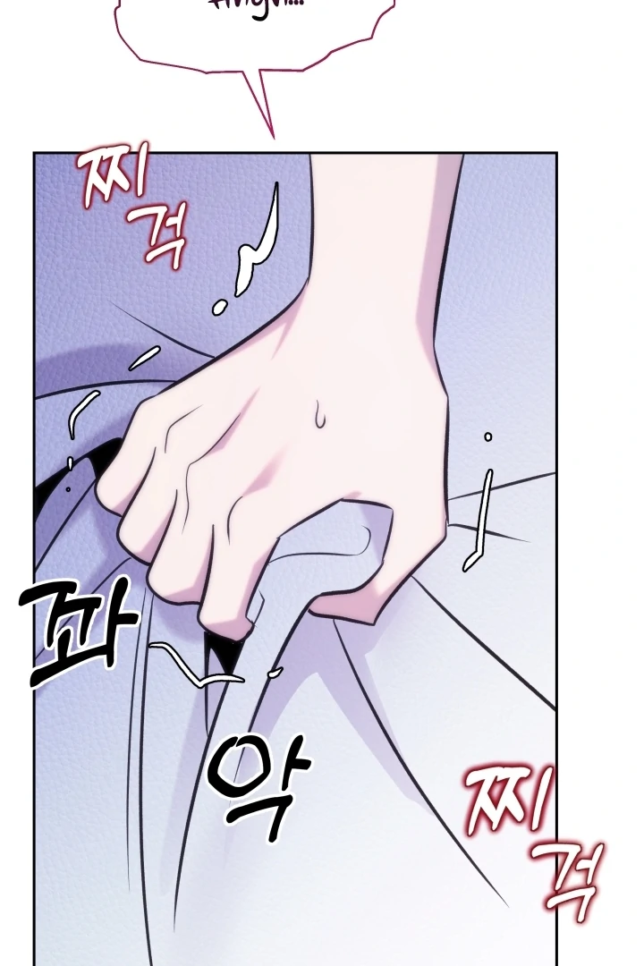 Because It’s a Bed Scene Chapter 6 - Page 90