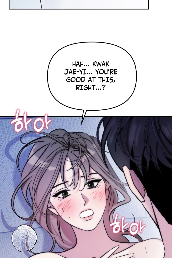 Because It’s a Bed Scene Chapter 6 - Page 91