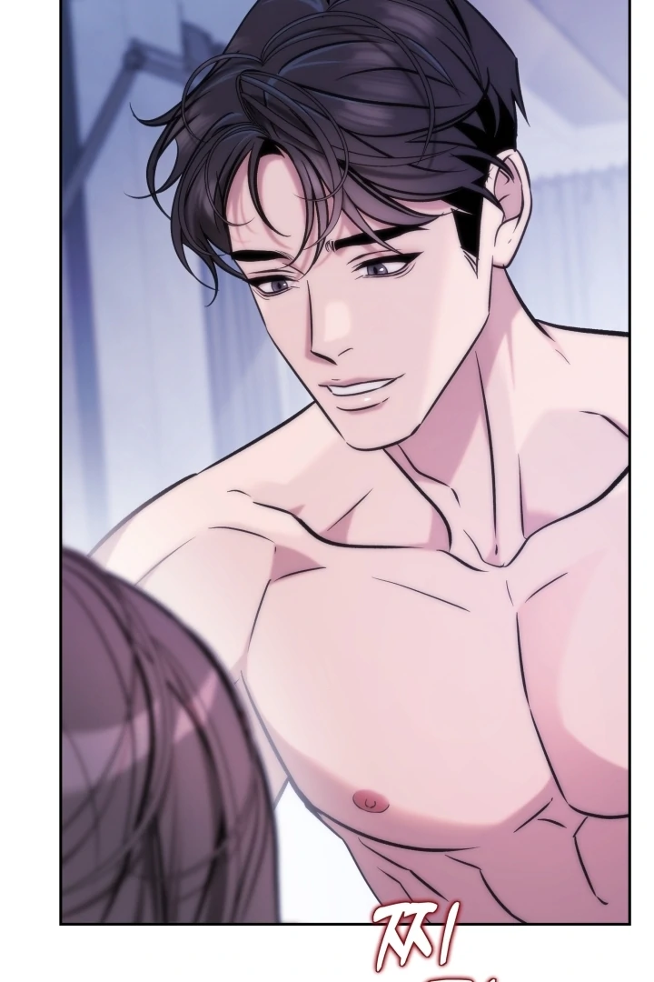 Because It’s a Bed Scene Chapter 6 - Page 93