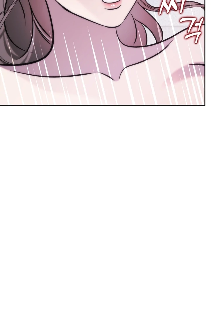 Because It’s a Bed Scene Chapter 6 - Page 95