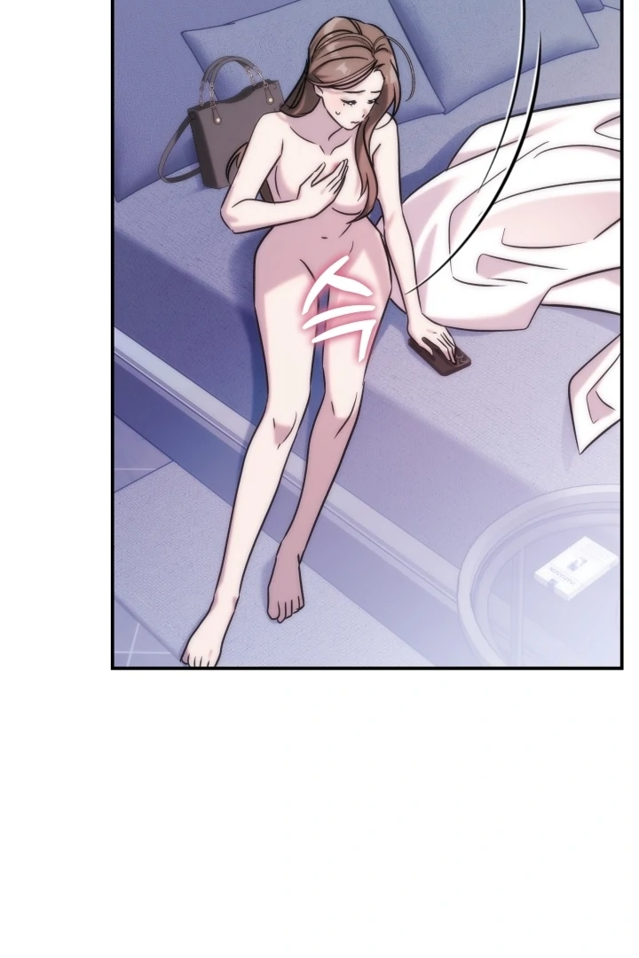 Because It’s a Bed Scene Chapter 7 - Page 104