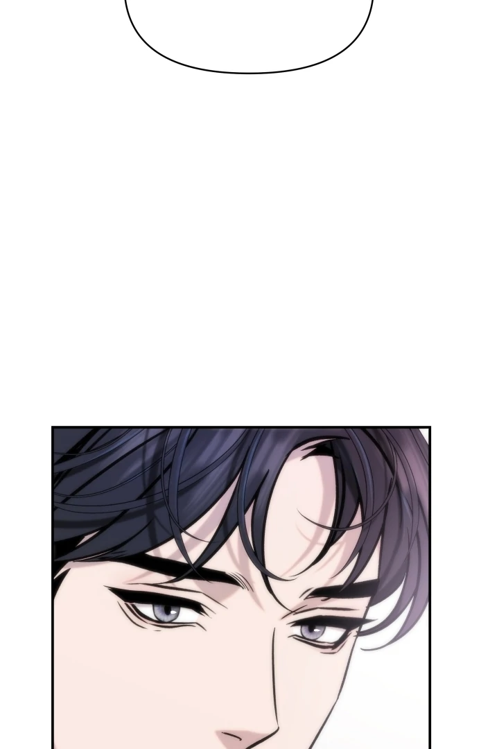Because It’s a Bed Scene Chapter 7 - Page 115