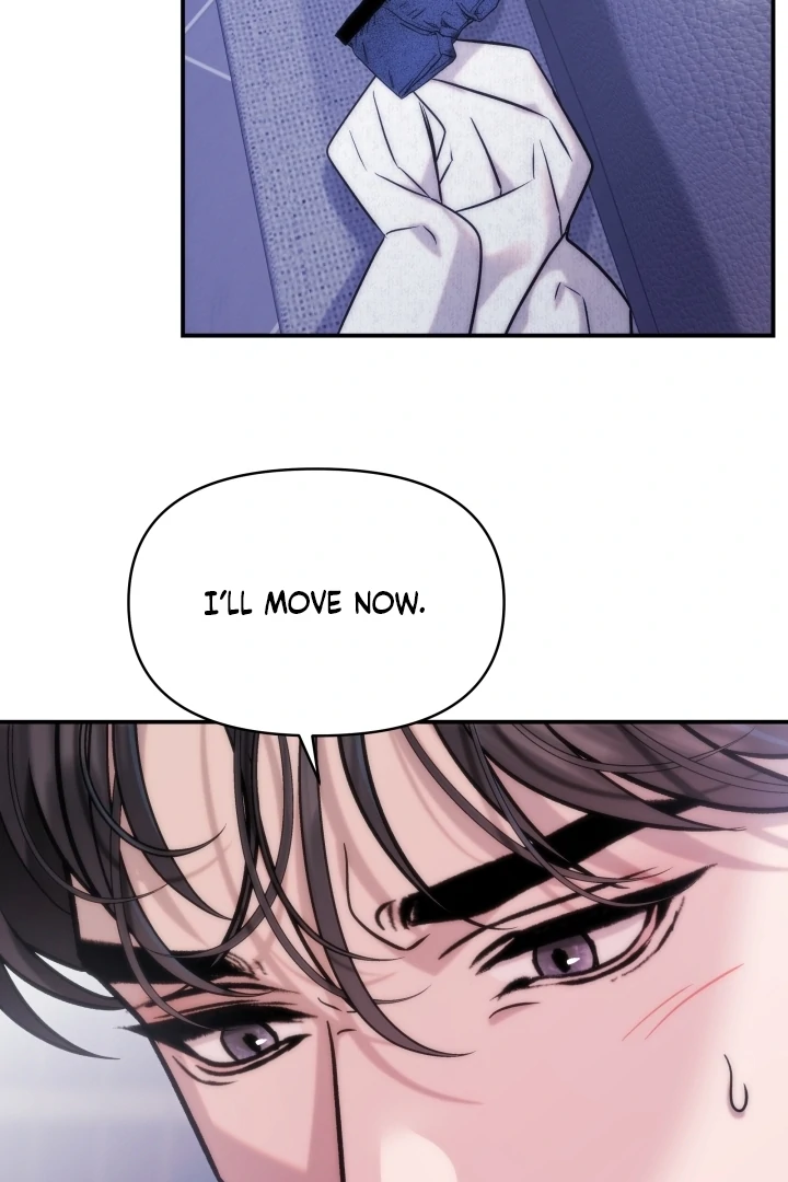 Because It’s a Bed Scene Chapter 7 - Page 3