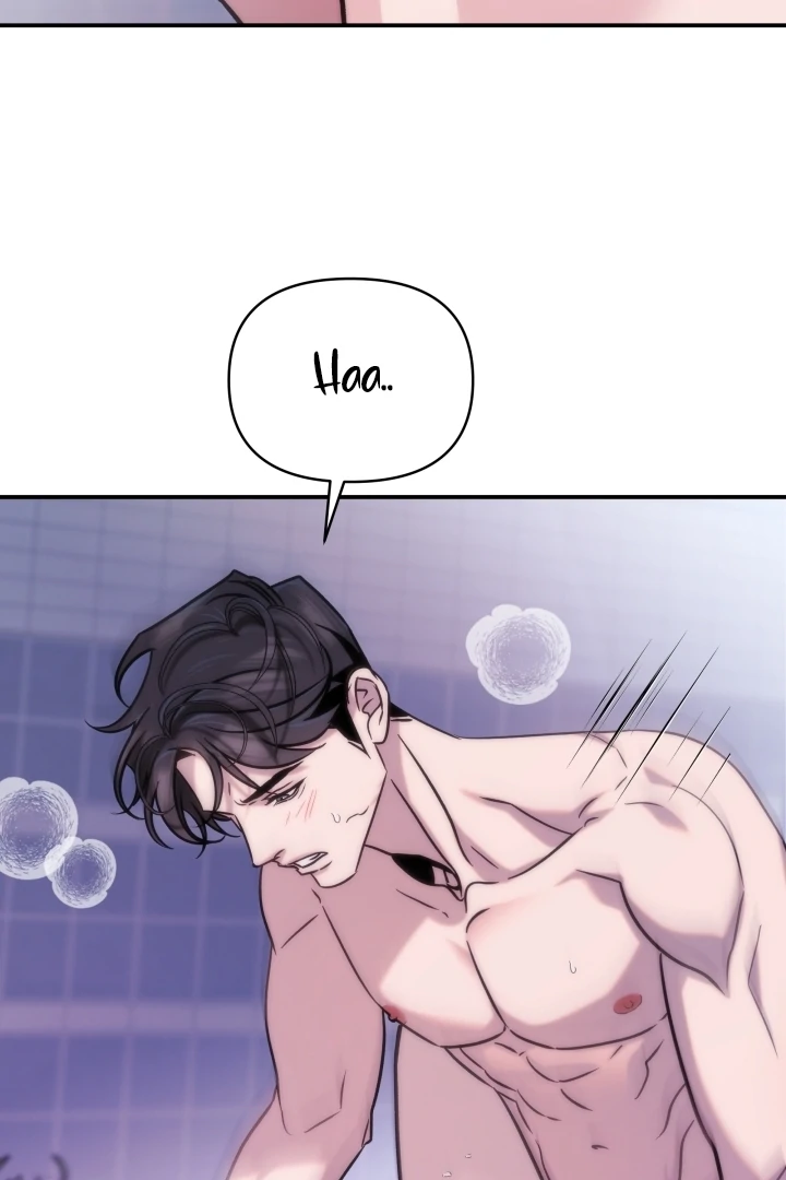 Because It’s a Bed Scene Chapter 7 - Page 4