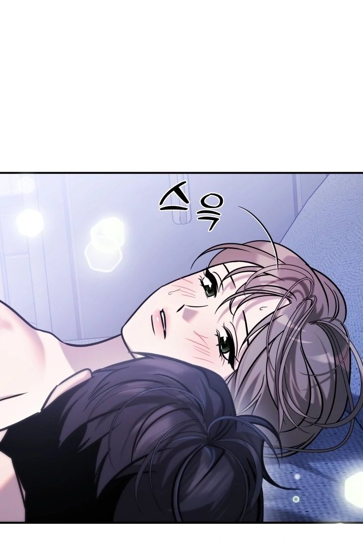 Because It’s a Bed Scene Chapter 7 - Page 34