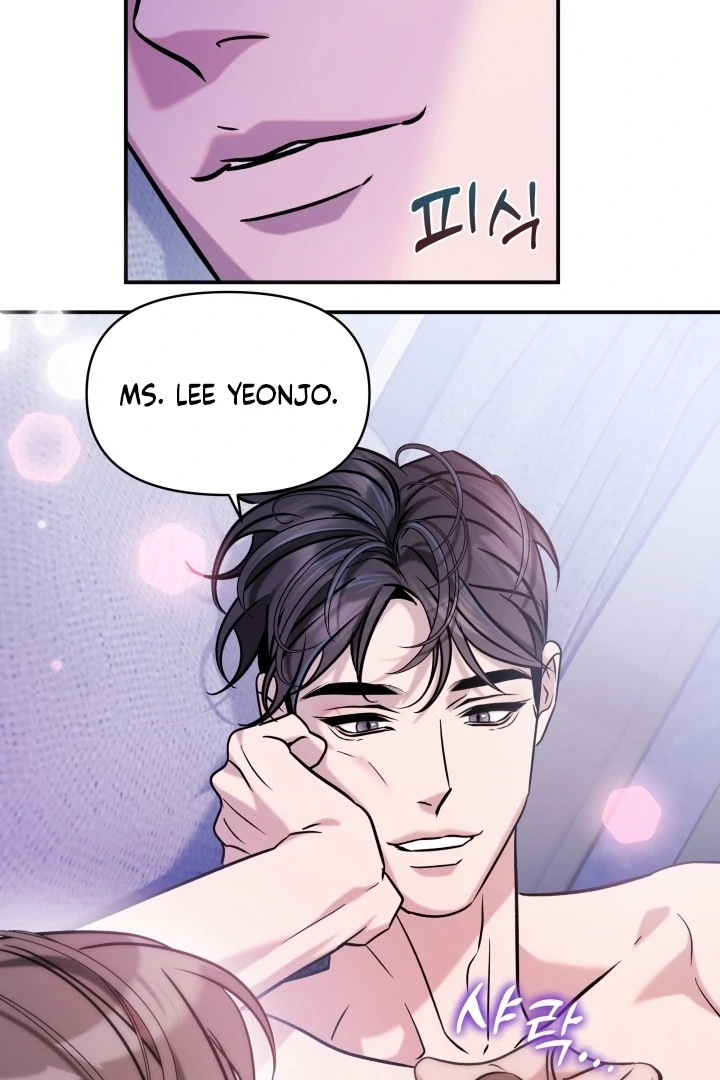 Because It’s a Bed Scene Chapter 7 - Page 38