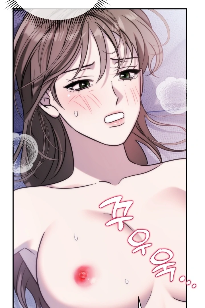 Because It’s a Bed Scene Chapter 7 - Page 6