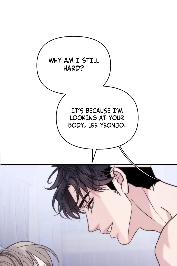 Because It’s a Bed Scene Chapter 7 - Page 52