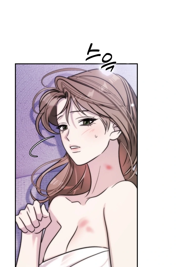 Because It’s a Bed Scene Chapter 7 - Page 64