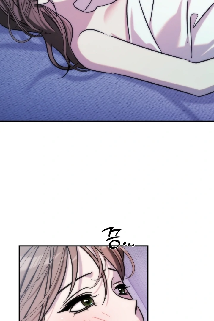 Because It’s a Bed Scene Chapter 7 - Page 66