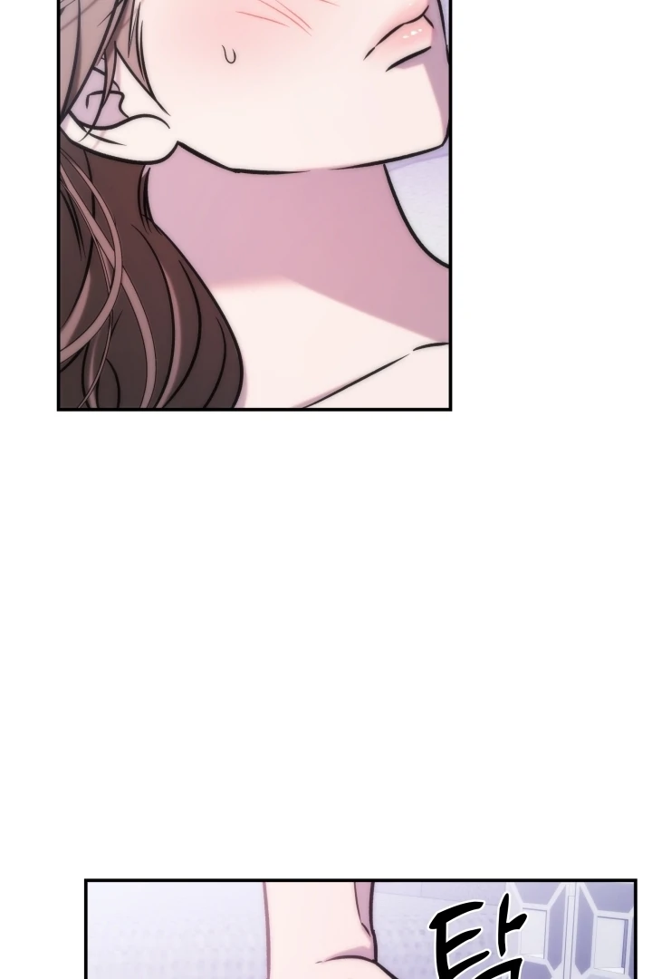 Because It’s a Bed Scene Chapter 7 - Page 67