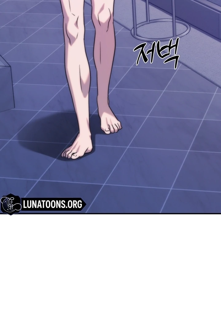 Because It’s a Bed Scene Chapter 7 - Page 70