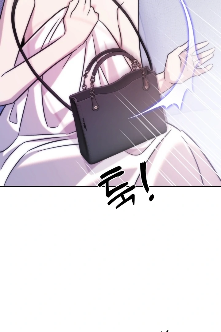 Because It’s a Bed Scene Chapter 7 - Page 82