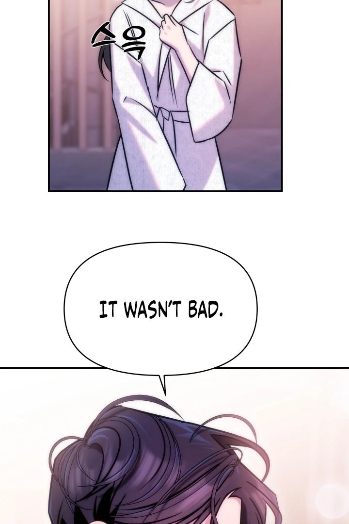 Because It’s a Bed Scene Chapter 8 - Page 25