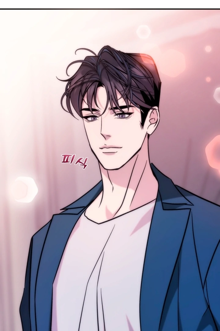 Because It’s a Bed Scene Chapter 8 - Page 34