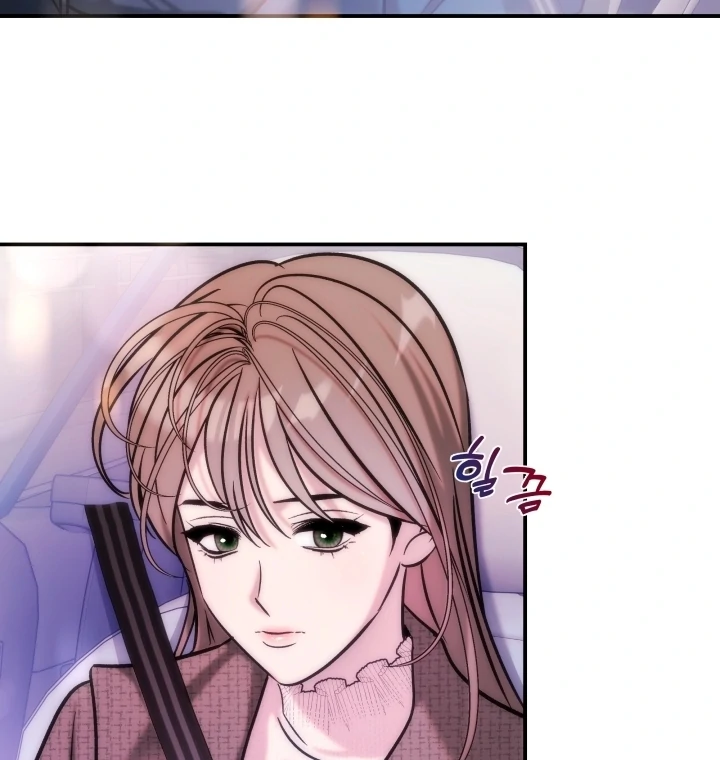 Because It’s a Bed Scene Chapter 8 - Page 40