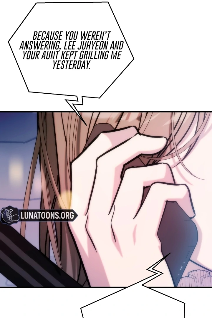 Because It’s a Bed Scene Chapter 8 - Page 70