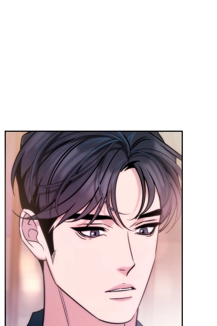 Because It’s a Bed Scene Chapter 8 - Page 8