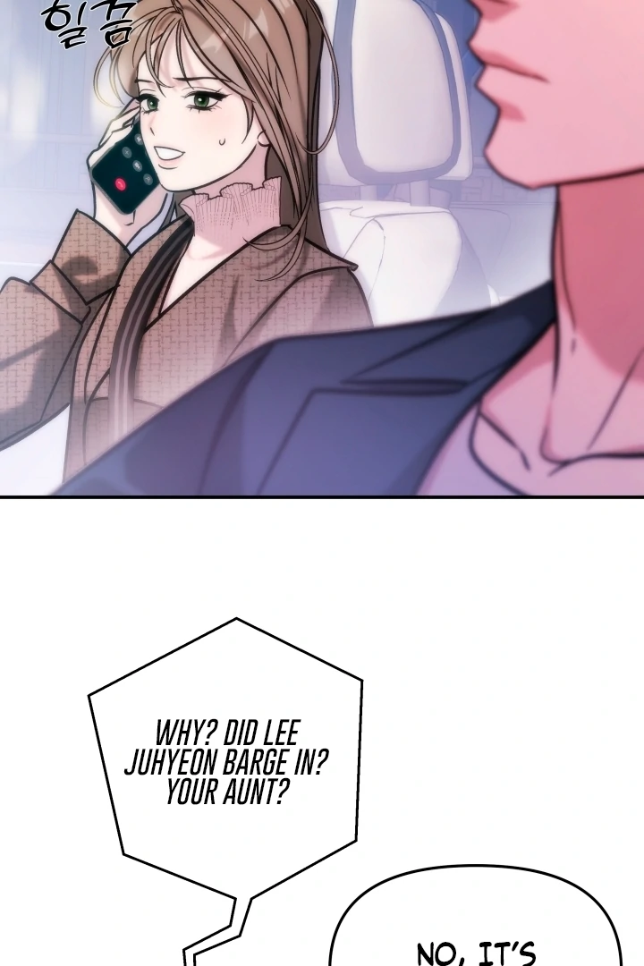 Because It’s a Bed Scene Chapter 8 - Page 76