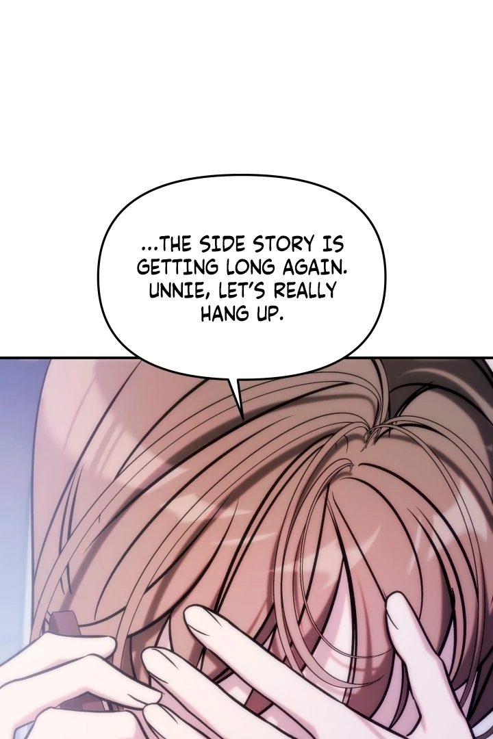 Because It’s a Bed Scene Chapter 8 - Page 80
