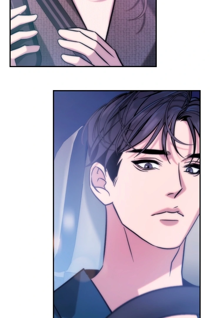 Because It’s a Bed Scene Chapter 8 - Page 87