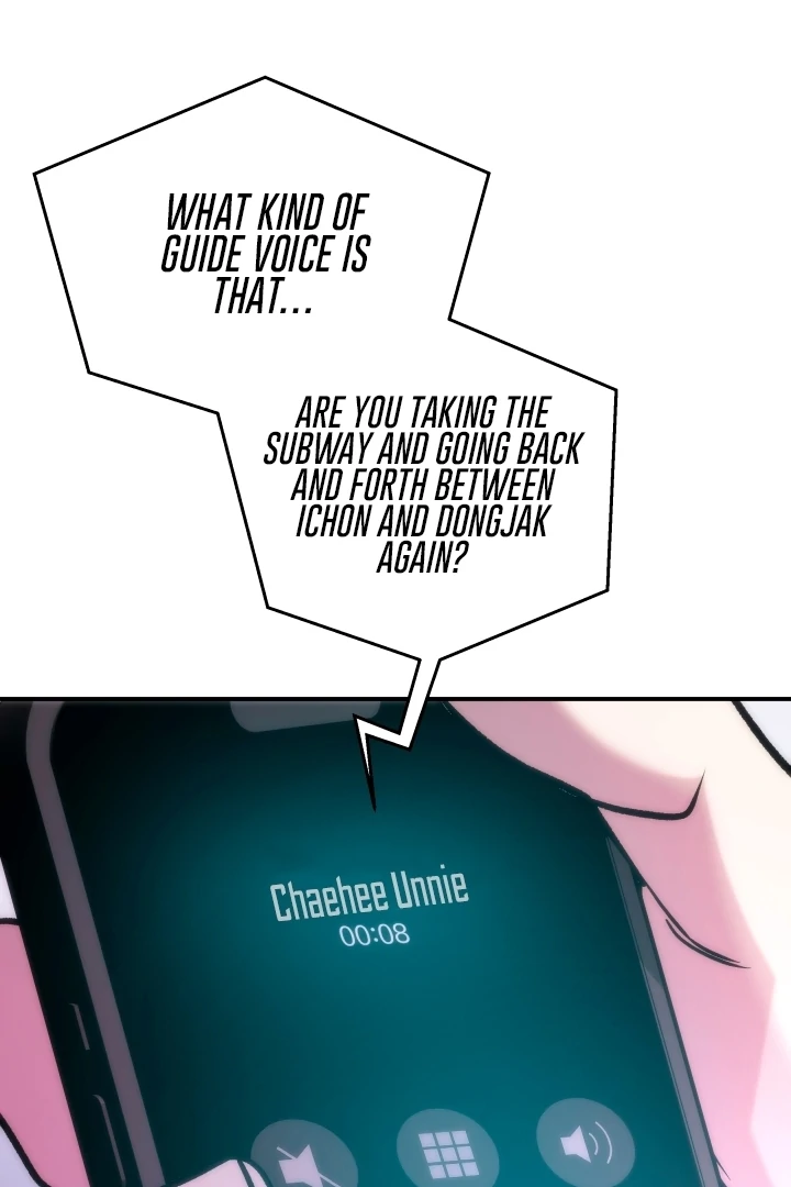 Because It’s a Bed Scene Chapter 8 - Page 90