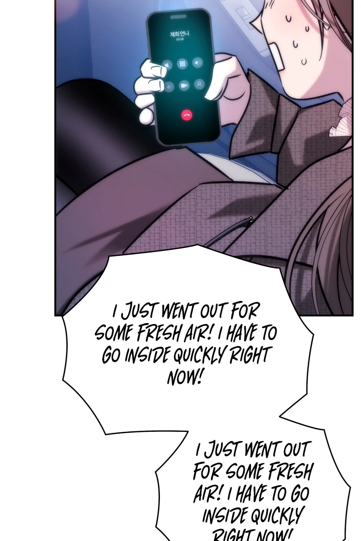 Because It’s a Bed Scene Chapter 8 - Page 92