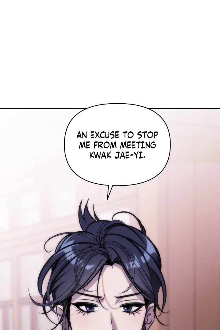 Because It’s a Bed Scene Chapter 9 - Page 104