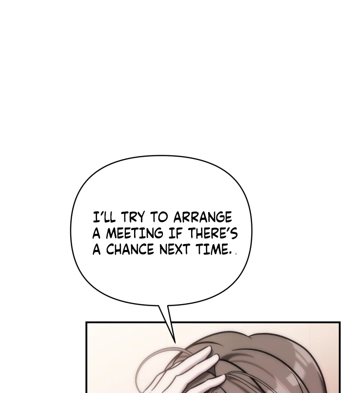 Because It’s a Bed Scene Chapter 9 - Page 108