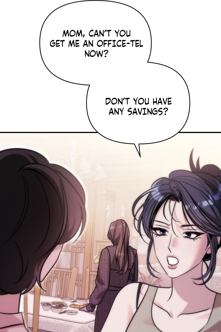 Because It’s a Bed Scene Chapter 9 - Page 110