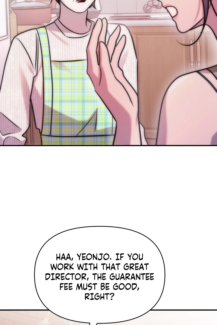 Because It’s a Bed Scene Chapter 9 - Page 114