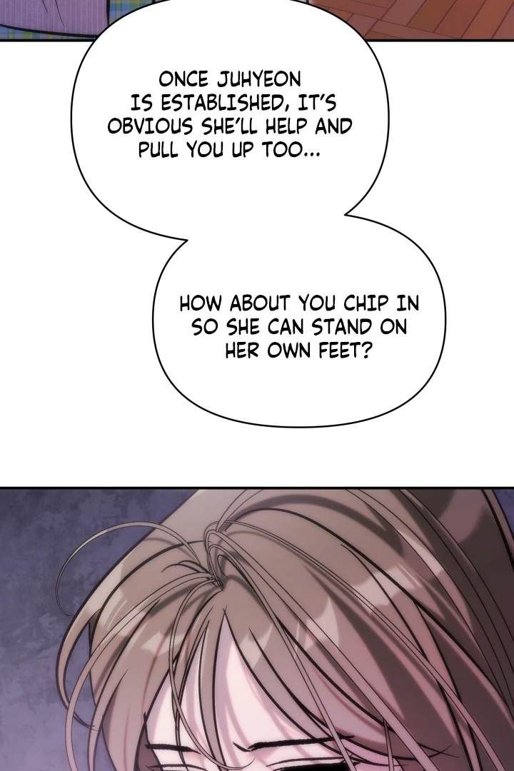 Because It’s a Bed Scene Chapter 9 - Page 116