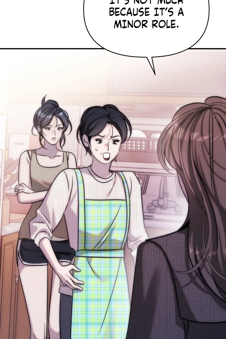 Because It’s a Bed Scene Chapter 9 - Page 118
