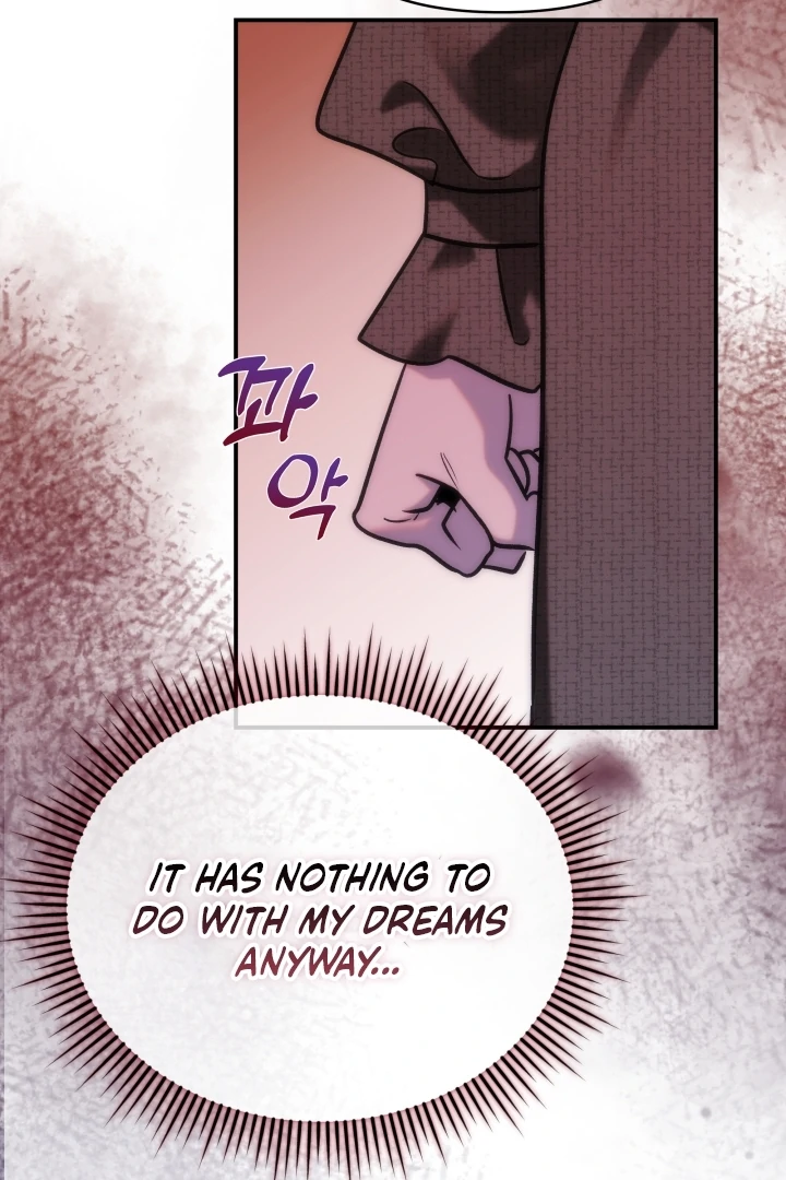 Because It’s a Bed Scene Chapter 9 - Page 120