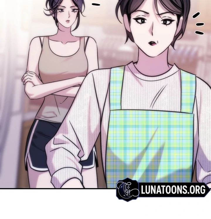 Because It’s a Bed Scene Chapter 9 - Page 122