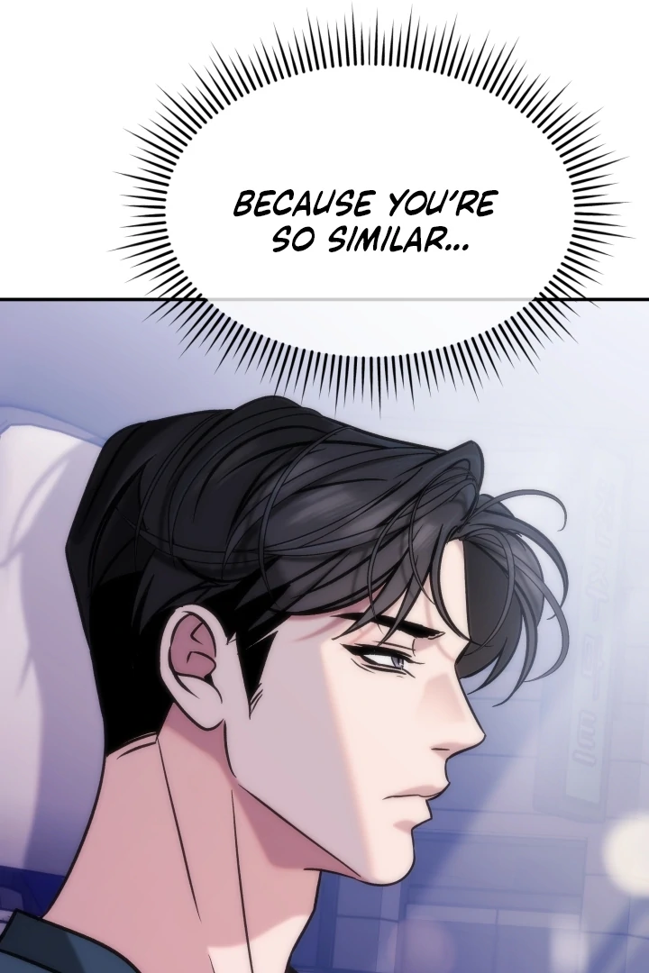 Because It’s a Bed Scene Chapter 9 - Page 15