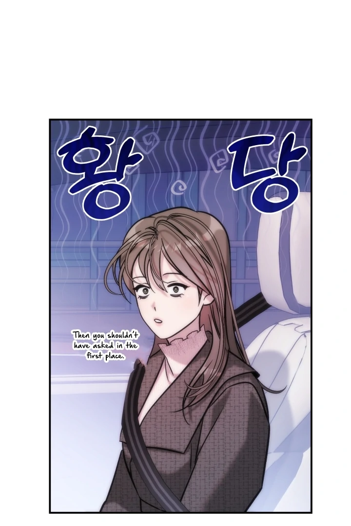 Because It’s a Bed Scene Chapter 9 - Page 30
