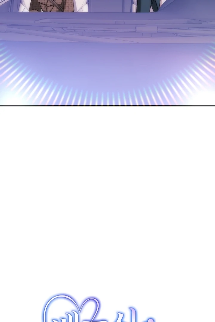 Because It’s a Bed Scene Chapter 9 - Page 32