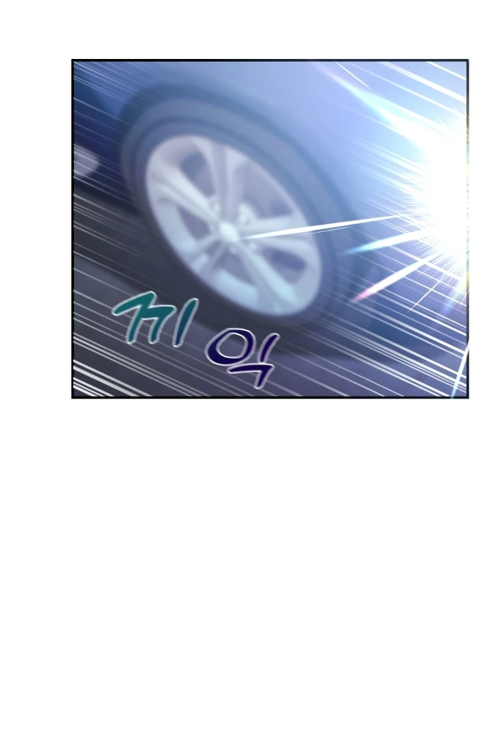 Because It’s a Bed Scene Chapter 9 - Page 39
