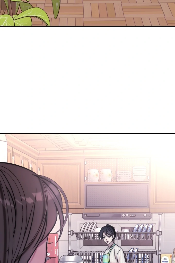 Because It’s a Bed Scene Chapter 9 - Page 59