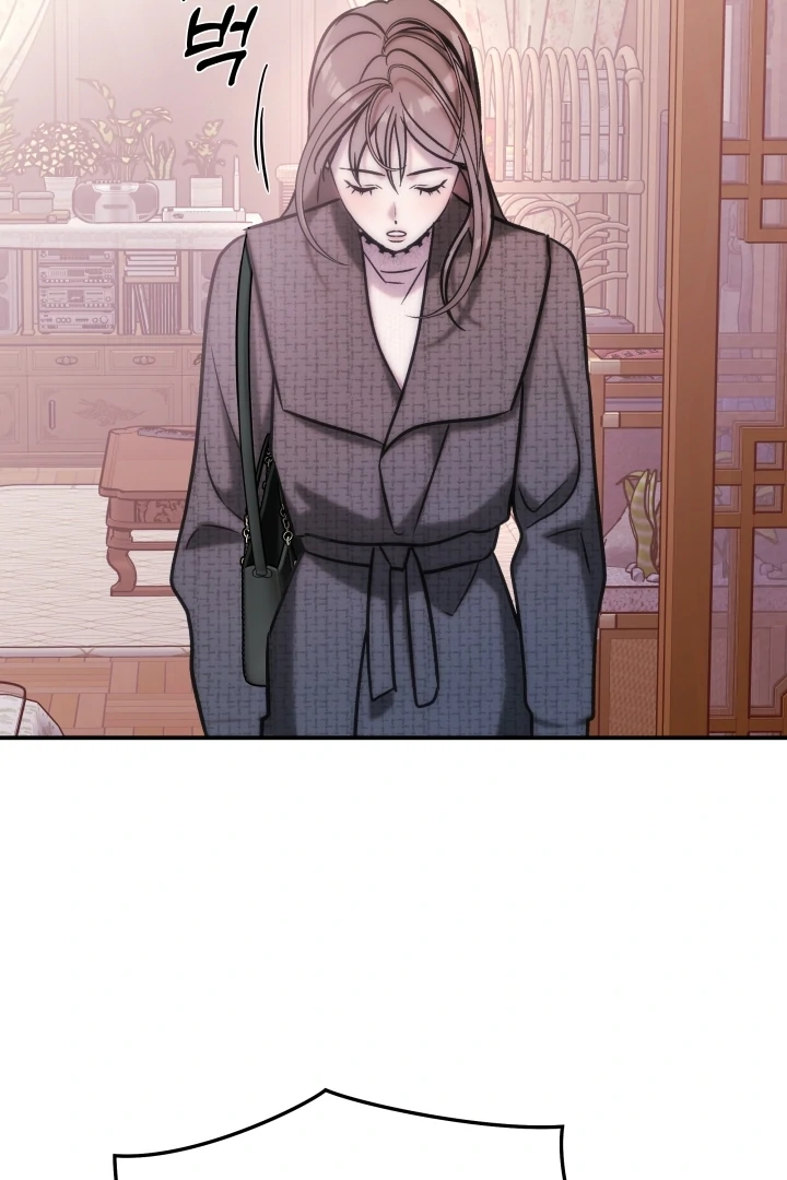 Because It’s a Bed Scene Chapter 9 - Page 62