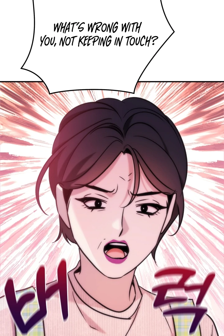 Because It’s a Bed Scene Chapter 9 - Page 63