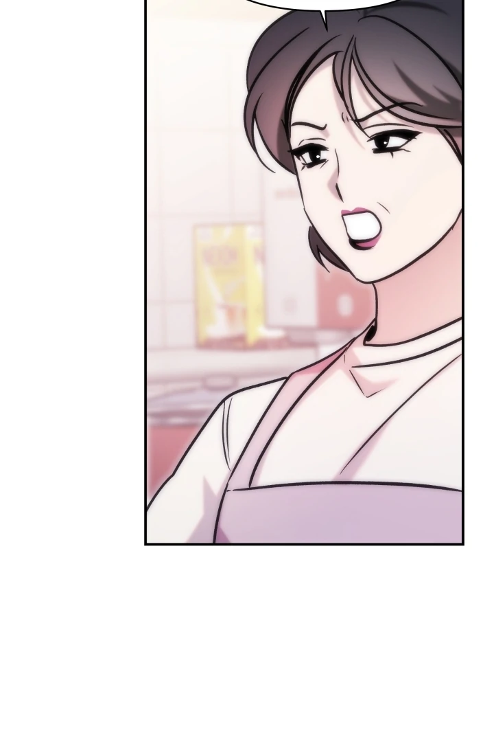 Because It’s a Bed Scene Chapter 9 - Page 77