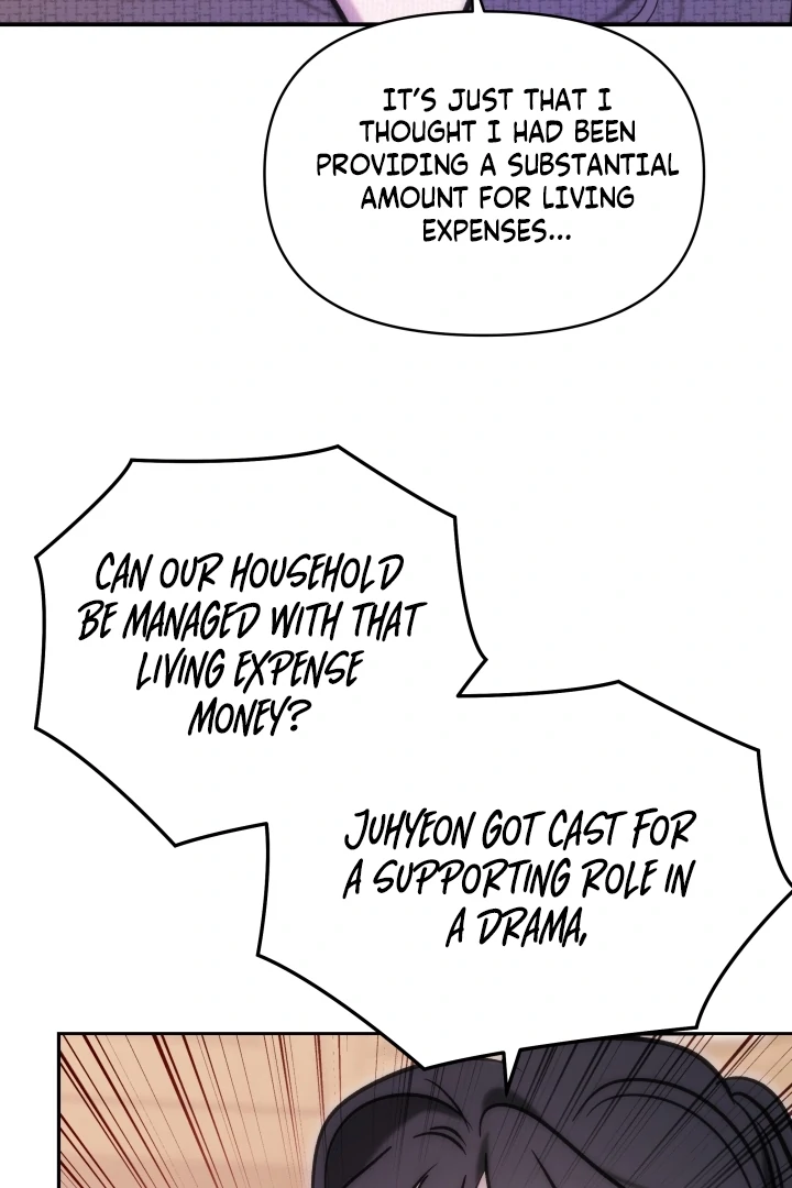 Because It’s a Bed Scene Chapter 9 - Page 84