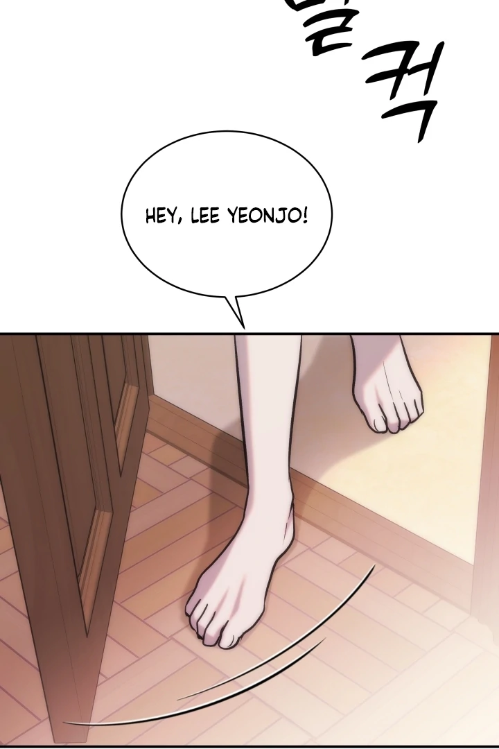 Because It’s a Bed Scene Chapter 9 - Page 86