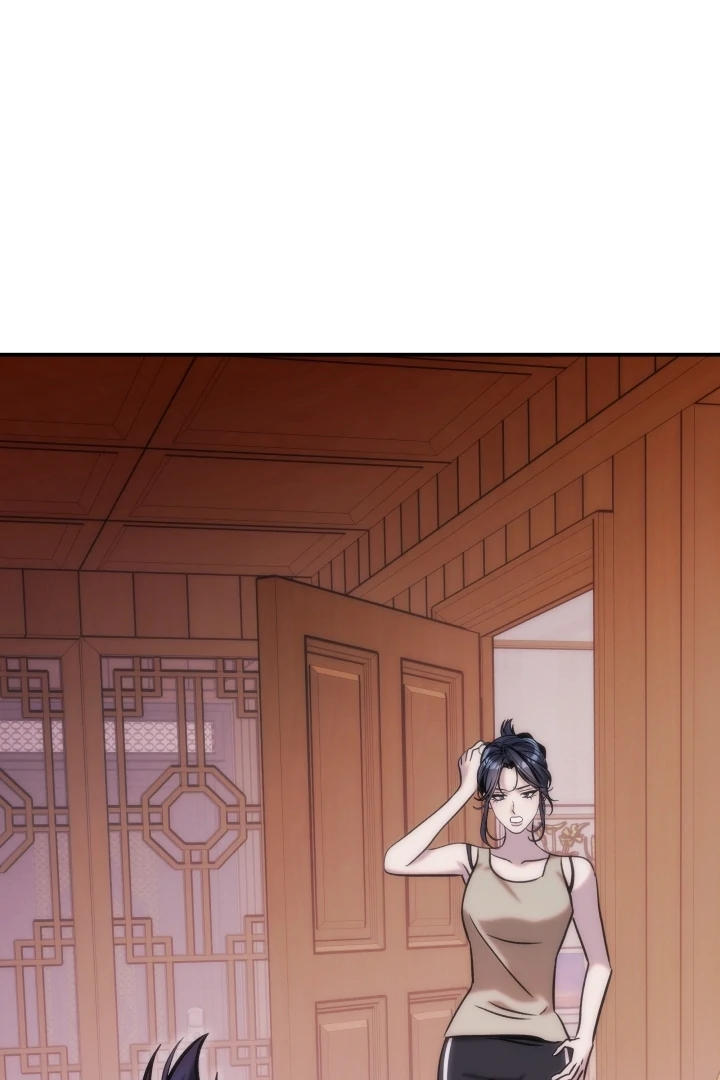Because It’s a Bed Scene Chapter 9 - Page 87