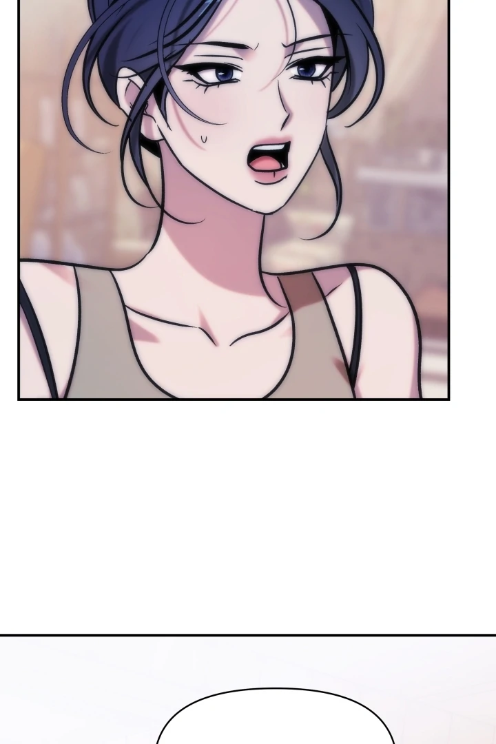 Because It’s a Bed Scene Chapter 9 - Page 100